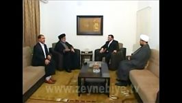 دیدار امام جمعه استانبول باسید حسن نصراللهzeynebiyetv