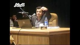 حماسه مظلومانه شهید حمید باکری در دفاع مقدسعلی اکبر رائفی پور