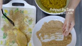 کتلت شیرازی یکی کتلت های خوشمزه اصیل ایرانی