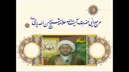 سبحان الله الهیاری ادعای مرجعیت میكند o O