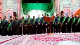 همخوانی گروه معراج خادمان حرم امام حسین ع