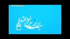 به ماه رویت قسم جانا