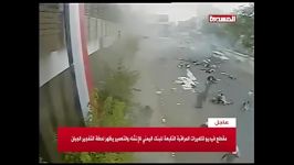ویدئوی لحظه انفجار خونین در صنعا پایتخت یمن