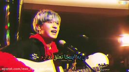 کاور chanyeol عضو EXO آهنگ creep+زیرنویس فارسی چسبیده