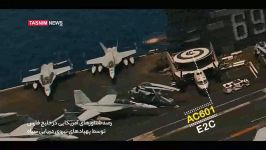 قدرت دریایی پهپاد پدافندی ایران   کلیپ دیدنی قدرت نظامی ایران