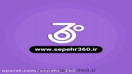 پیدا کردن بلیت ارزان هواپیما  سپهر 360  sepehr360  سپهر360