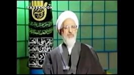 حقیقت تولی تبری در کلام علامه جوادی آملی