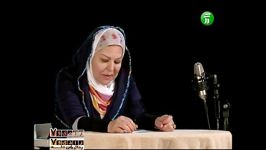 متن خوانی اکرم محمدی ناگزیر صدای وحید دین پرور