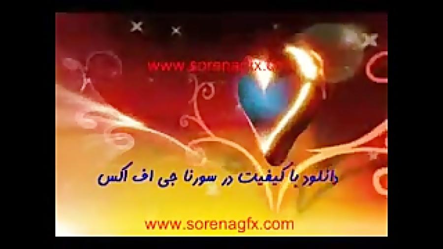 فوتیج زیبا ویژه فیلم عروسی بك گراند متحرك