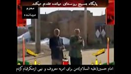 محرم میانده تویسرکان  سال 83