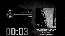 Amirabbas Golab  Gholle امیرعباس گلاب  قله