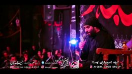 کربلایی مهدی رعنایی روضه خوانی شب چهارم محرم ۹۸ Mahdi Ranaei