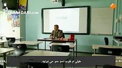 ویدیو فان؛ شوخی لوئیس فن خال زیر نوس فارسی