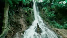 یکی زیباترین آبشار های ایران کیفیت 4k آبشار سنبی 