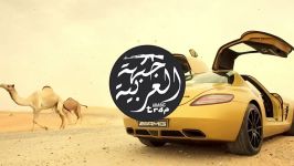Arabian Trap Music l Desert Trap Mix l Car Music Mix l
