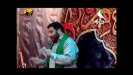 میرود قصه ما سوی سرانجام آرام