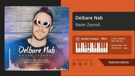 Delbare Nab  Naser Zeynali دلبر ناب  ناصر زینعلى