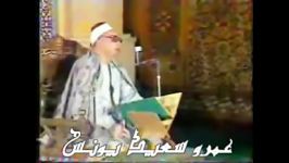 تلاوت محمد بدر حسین سوره حجر 88