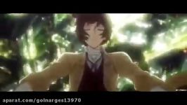 موزیک ویدیو کوتاه انیمه سگ های ولگرد بانگو bungou stray dogs