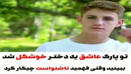 میکس عاشقانه اگه خوشت امد لایک کن #دنبال کنید#