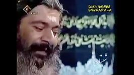 شعرخوانی مرحوم آقاسی در وصف مولا علی علیه السلام