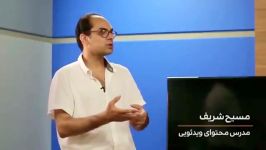 «دومین دوره تخصصی آموزش تولید مدیریت محتوا در صنعت گردشگری مهمان نوازی