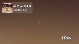 Ali Zand Vakili  Zendegi Kon علی زندوکیلی  زندگی کن  تیتراژ سریال پادری