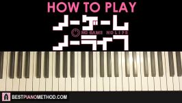 HOW TO PLAY  No Game No Life OP  This Game Piano Tutorial Lesson