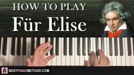 HOW TO PLAY  Für Elise by Beethoven Piano Tutorial Lesson