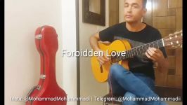 Forbidden Love  عشق ممنوع