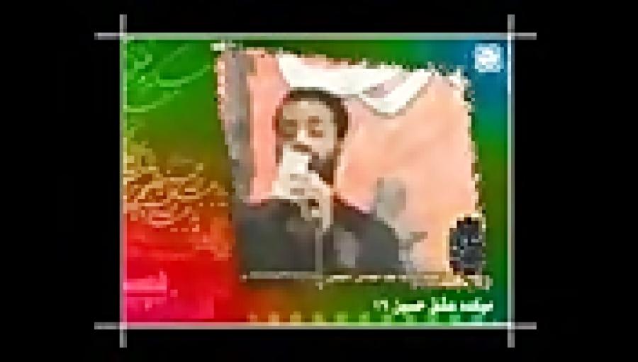 در نگاهم خانه کردی شمع را پروانه حاج عبدالرضا هلالی