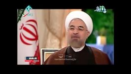 گفت وگوی زنده تلویزیونی حسن روحانی