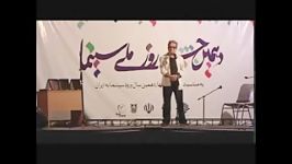 داریوش مهرجویی روز ملی سینما