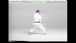 تکنیکهای کاراته ازکنفدراسیون جهانی کاراته بخش1