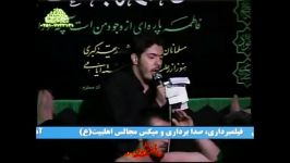 برگزاری مراسم عزاداری امام حسین هیئت روضه الشهدا همدان