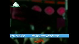 بخشی مراسم سوگواری ماه محرم در هیئت روضه الشهداهمدان