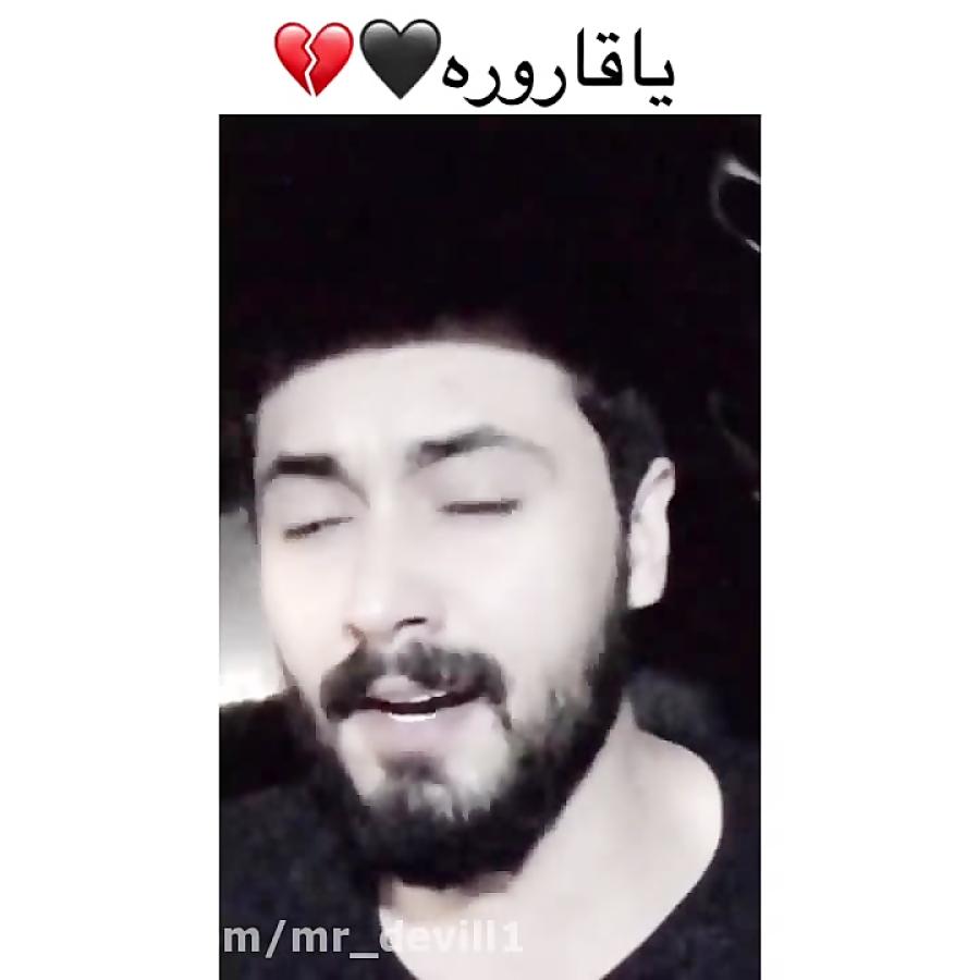 لطمیه ملا باسم کربلایی اب صوت محمد الصحاف