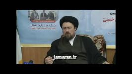 سخنرانی یادگار امام در رونمایی شبکه مجازی آستان