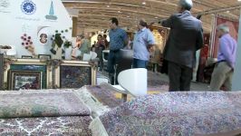 بیست هشتمین نمایشگاه فرش دستباف ایران