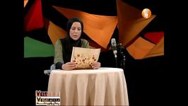 متن خوانی نازنین فراهانی شب آفتابی باصدای محمداصفهانی