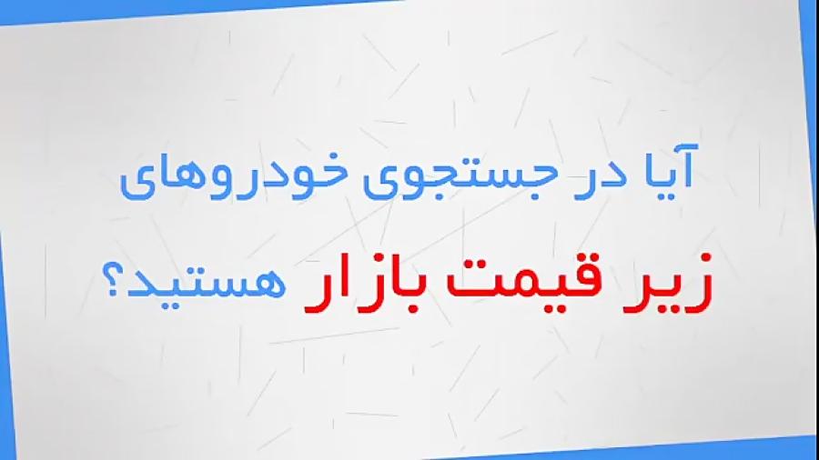 ام وی ام 530 نوک مدادی مدل 91