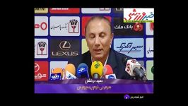 کنفرانس خبری قبل بازی پرسپولیس – کارگر بنه گز بوشهر