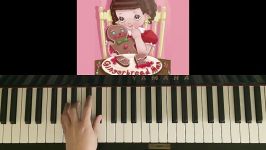 How To Play  Melanie Martinez  Gingerbread Man Piano Tutorial