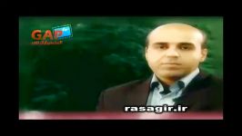 درمان چین چروک پوست  گپ تی وی GAPTV