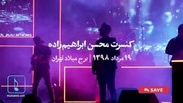 Mohsen Ebrahimzadeh  Live In Concert کنسرت محسن ابراهیم زاده