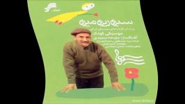 شعر السون ولسون  حمید جبلی