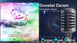 Fereydoun Asraei  Doostat Daram 2018 فریدون آسرایی  دوستت دارم