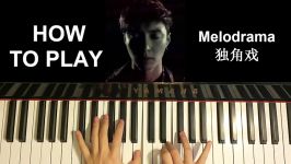 HOW TO PLAY  EXO LAY 레이  Monodrama 独角戏 Piano Tutorial