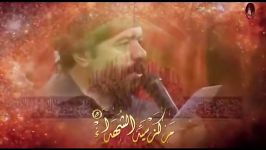 علی پاشو مردم اکبرم    کریمی