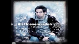 Ali Hosseinzadeh Hava Sarde علی حسین زاده هوا سرده